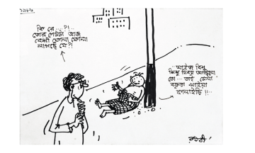 Web-09